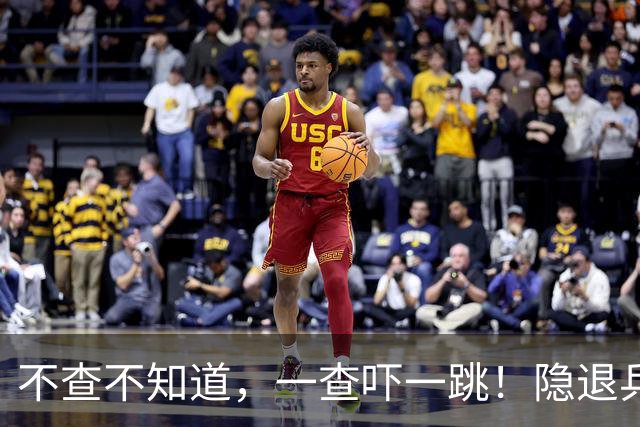 不查不知道，一查吓一跳！隐退乒坛的刘国梁，私底下到底有多壕？